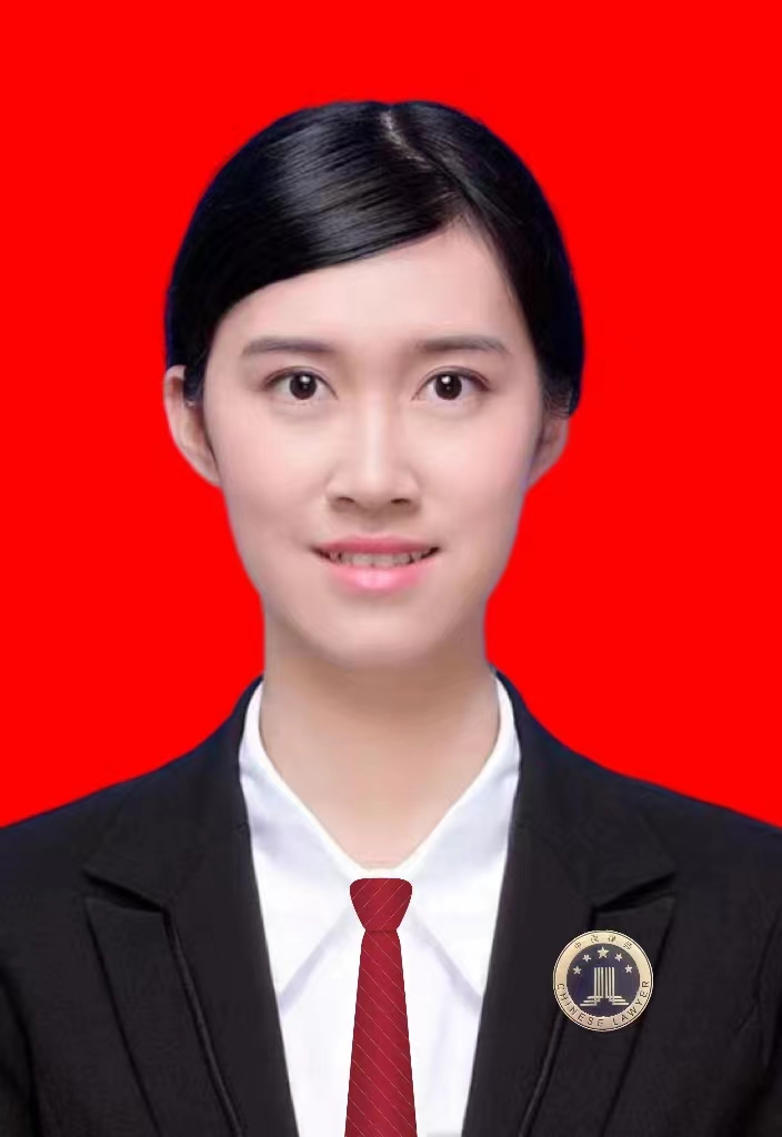 王婉婷律师